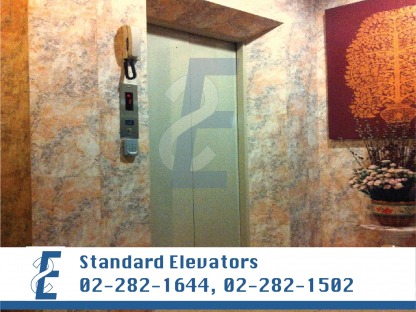 ลิฟต์โดยสาร หอพัก  - รับติดตั้งลิฟต์-สแตนดาร์ด เอลิเวเตอร์