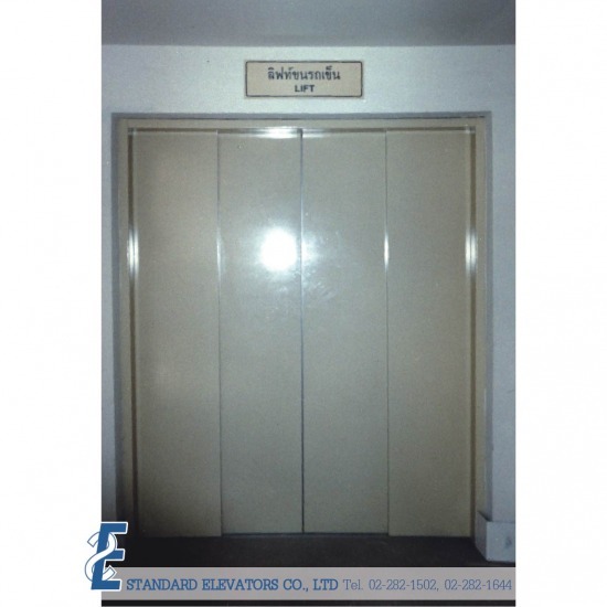 Elevator Company Standard Elevators Co., Ltd.